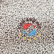 6363 PELLET CARGILL  BRAND ORIGINAL 1 KG