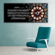 Frame wall clock islamic wall home decoration clock