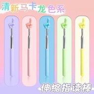 Reading Pointer Teacher Reading Finger Retractable Rod Small Finger Children Reading Pointer Retract