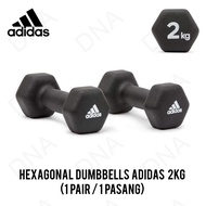 Neoprene Dumbbells / Hexagonal Dumbbells Adidas 2KG