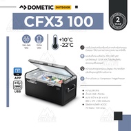 Dometic CFX3 100 Coolfreeze 99 L ตู้เย็นแช่แข็งพกพา ขนาด 99 ลิตร