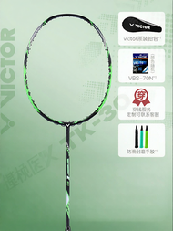 Victor | แร็กเกตแบดมินตัน Ghost Chopper