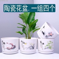 Set Pot Bunga Sukulen Bahan Keramik Ukuran Besar Untuk Rumah