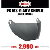 SHIELD MX-9 ADV DARK SMOKE