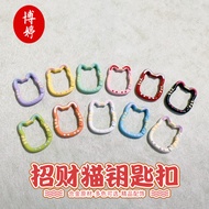 Paint Colorful Lucky Cat Spring Keychain Paint Open Spring Ring Luggage Keychain diy Jewelry Accesso
