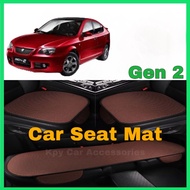 Proton Gen 2 Gen2 Full Set 3pcs Ice Silk Cool Car Accessories Seat Covers Cushion Seat Mat Kereta