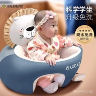 Small Sofa Baby Six Months Training Chair Learning To Sit Without Hurting Anti-Fall Baby Spine4Magic