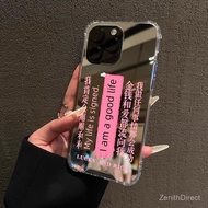 Sarung Telefon Mudah Alih Huawei Cermin Pasangan OnePlus