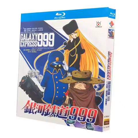 BD Blu-ray Disc High-Definition Anime Galaxy Express 999 TV Series Complete Collection Plus Theatric