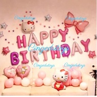 Happy Birthday children's Birthday decoration balloon package set Hello kitty theme character HK3