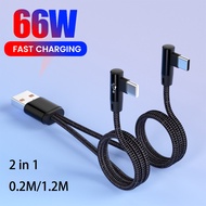 Twitch 2 in 1 66W Elbow USB to Type C/lOS Charging Cable for Mobile Phone 0.2M 1.2M 3A Nylon Braided