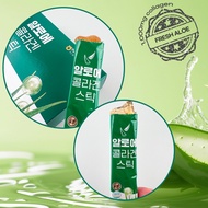 Korean Aloe Collagen Jelly Stick low molecular fish collagen fresh aloe sticks