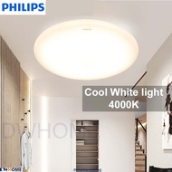 PHILIPS LED Ceiling Light CL200 Round, Cool White light (4000K)/Cool Daylight (6500K) 6W/10W/17W/20W MOST POPULAR AND CLASSIC MODEL, HDB CONDO LANDED RENOVATION MUST BUY ENERGY SAVING EasyLife