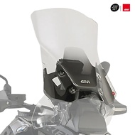 GIVI D5143ST Screen for BMW R1300GS-Windshield