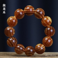 Manufacturer Bracelet Mingzi Buddhist Beads Wenwanbei Agarwood Jewelry Amber Wood Full Translucent M