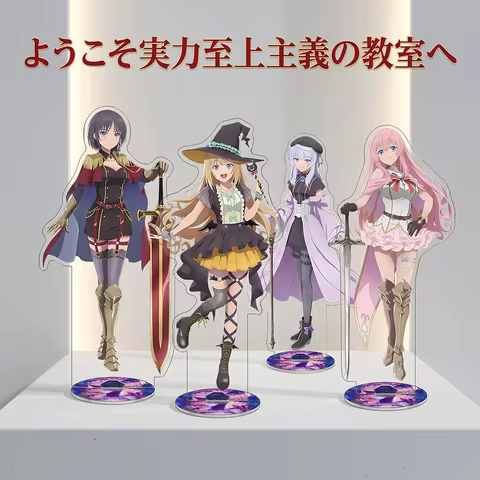 Classroom of the Elite RPG Style 15CM Acrylic Stand keychain Anime Stand Kiyotaka Ayanokōji Suzune H