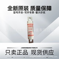 A70P50-4 A70P100-4 A70P125-4 A50P50-4 A50P35-4 Roland Fuse