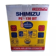 SHIMIZU POMPA AIR PS 130 BIT 125 WATT