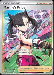 Marnie's Pride 171/172 - Brilliant Stars - Ultra Rare Pokemon Card - Full Art