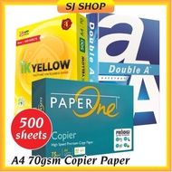 A4 70gsm Copier Paper |  A4 Photostat Paper | A4 IK Yellow | A4 Double A | A4 PaperOne 75gsm | A4 Pa