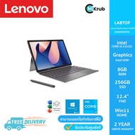 Lenovo IdeaPad Duet 5 12IRU8 (83B30056TA) Intel Core i3-1315U 8GB/256GB/12.4"/Win 11+Office (Storm Grey)