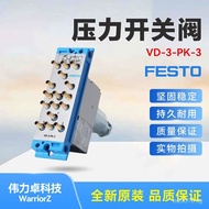 9270 Pressure Festo VD-3-PK-3Solenoid Valve Switch Valve FESTO Control Valve Brand New Original  UGL