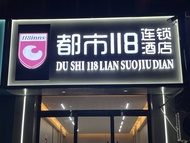 City 118 Hotel Chain Tao Tao Shan Street Shop Former Kangxin Hotel