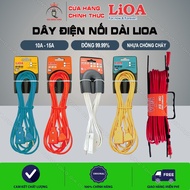 LIOA extension cord, extension power cord, 3m, 5m, 10m, 15m - Capacity 10A and 15A