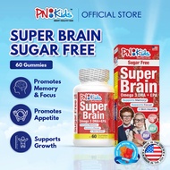 PNKids Super Brain Sugar Free Omega 3 DHA (60s)