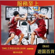 威漫【預定】無限 灌籃高手 世紀擊掌 櫻木 道 流川楓 手辦 模型