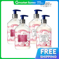 Bouquet Garni | แชมพูบูเก้ การ์นี ดีพ เพอร์ฟูม เชอร์รี่ บลอสซั่ม 500 มล. x2 และทรีทเมนท์ x2