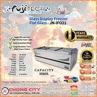 2.1M Cold Storage(JN-IFO21)