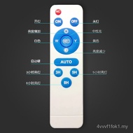 Solar Bulb Solar Bulb Light One for Four Household Indoor Solar Light Night Market Stall Light