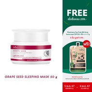 Plantnery Grape Seed Sleeping Mask 50 g