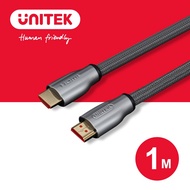 UNITEK Version 2.0 4K 60Hz HDMI High-Definition Video Cable (Braided Cable) 1M (Y-C136RGY)