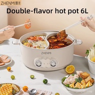 [In stock]Zhenmi Multifunctional Mandarin Duck Electric Hot Pot double flavor hot pot 6L yuan yang pot dual steamboat pot Household Large Capacity Non Stick Electric Cooker Double
