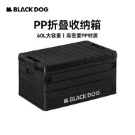 BLACKDOG Black Dog Outdoor Camping Storage Box Folding Box Car Tail Box Storage Box Household Storag