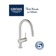 GROHE MINTA Super Steel Pull Out Mixer tap