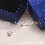 Pearl Necklace Y Chain Pearl9-9.518K Gold Freshwater Clavicle Chain Adjustable Pendant