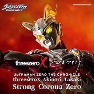 &lt;預訂&gt; 超人ZERO英雄傳 threezeroX Akinori Takaki 超人ZERO 強壯日冕型