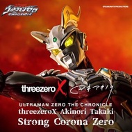 <預訂> 超人ZERO英雄傳 threezeroX Akinori Takaki 超人ZERO 強壯日冕型