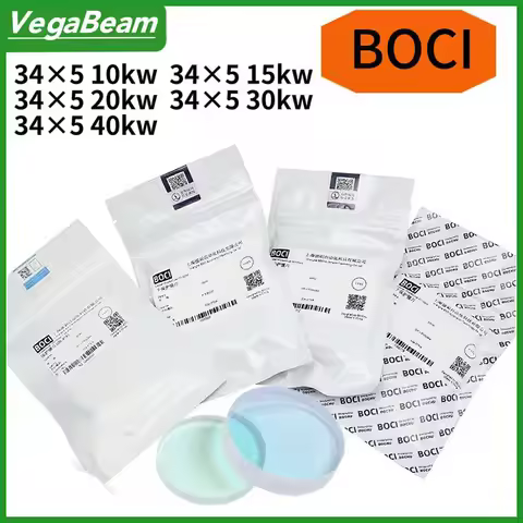 BOCI Original Laser Protective Lens Dia.34x5/25.4x4/21.5x2 For BOCI Fiber Laser Cutting Machine Head