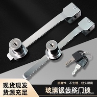 Glass Cabinet Door Lock Plastic Cabinet Metal Cabinet Door Sliding Lock Mobile Phone Glass Display C
