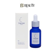 2023 New Version Takami Skin Peel 30ml