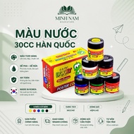 (Box of 6 Bottles) Watercolor 30 CC Doodly Dong A odd (Bottle) - Minh Nam Bookstore