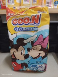 全新 現貨 Goo.N Goon 大王 Disney Mickey Mouse 迪士尼米奇老鼠  XL 加大碼 褲仔 學習褲 拉拉褲 50片裝
