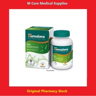 Himalaya Joint Wellness Shallaki 60 Capsules