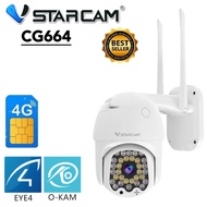 VSTARCAM CG664 4G LTE SiM SUPER HD 1296p 3.0MegaPixel H.264+ iP Camera กล้องวงจรปิดใส่ซิม