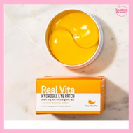 PRRETI REAL VITA HYDROGEL EYE PATCH – DAILY CARE, 60 SHEETS 1+1