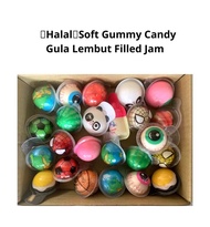 🔥Halal🔥Soft Candy Gula Lembut Jam Filled with fruit flavor Bumi Planet Eye Mata Duck Watermelon 爆浆软糖